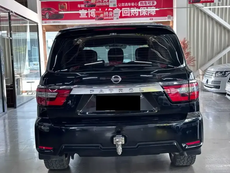 Nissan Patrol