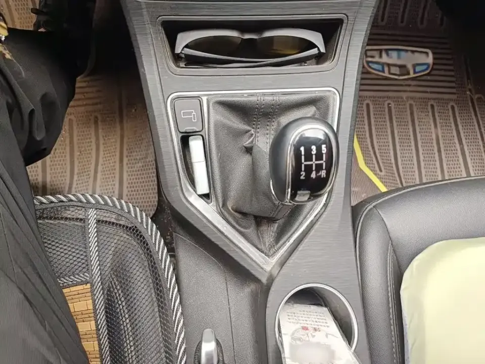 Geely Vision