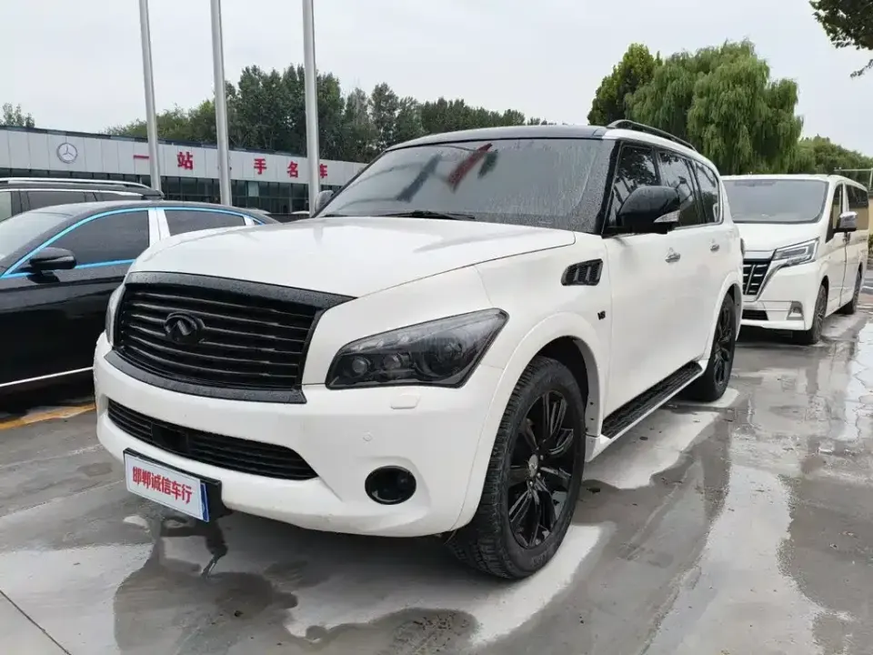 Infiniti QX80