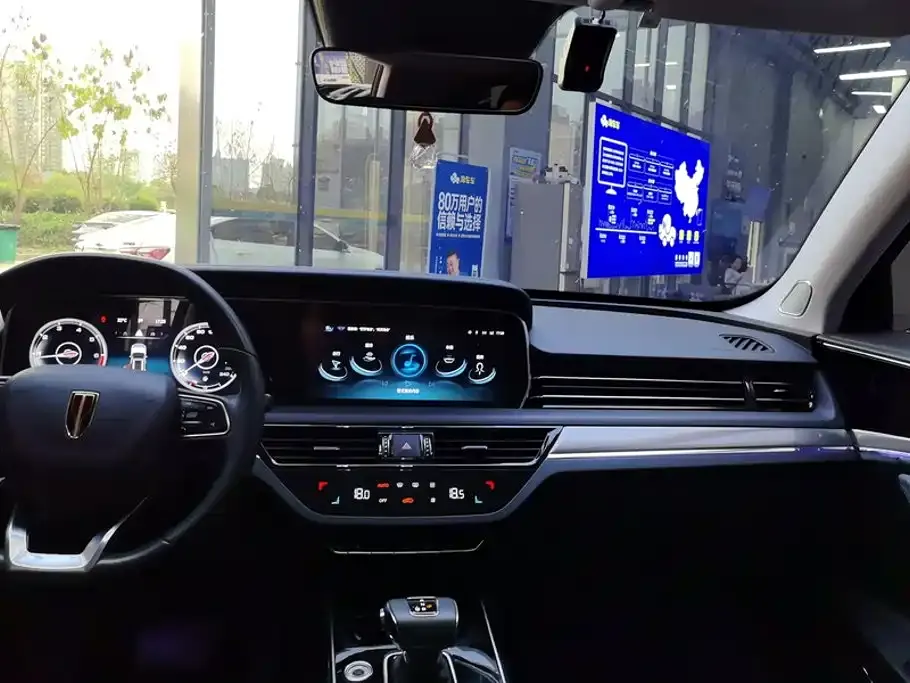 Hongqi Hongqi HS5