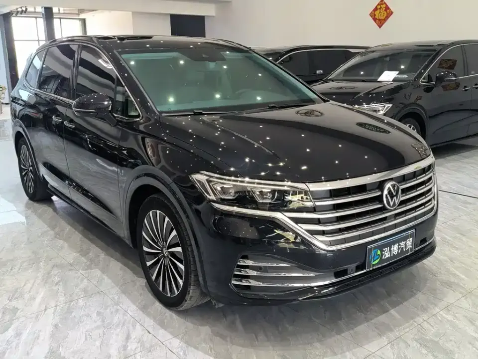 Volkswagen Viloran