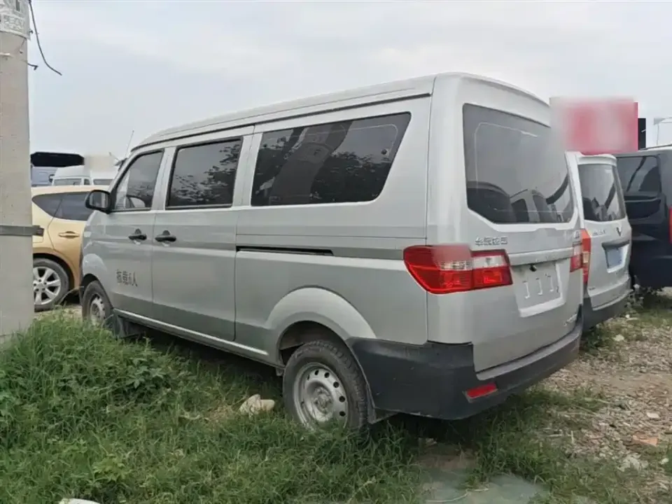 Jinbei X30
