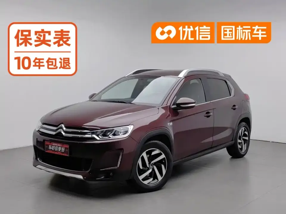 Citroen C3-XR