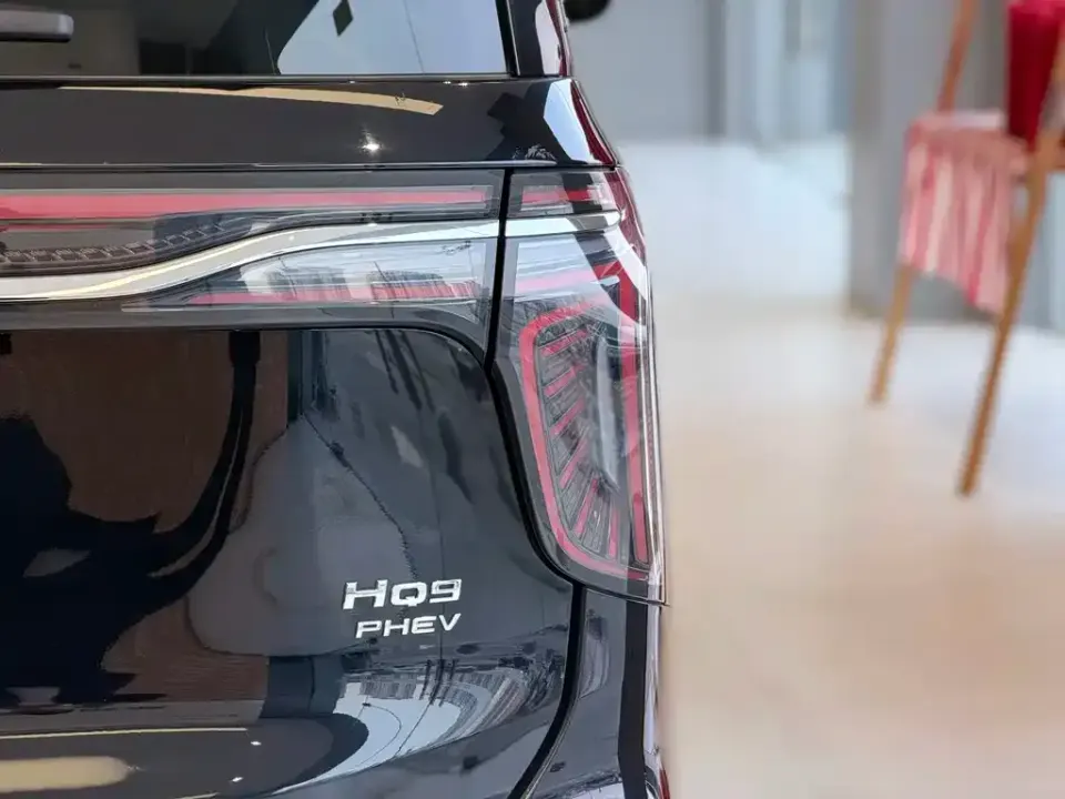 Hongqi Hongqi HQ9 PHEV
