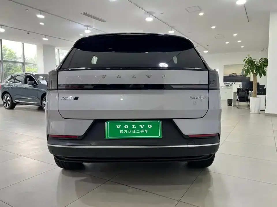 Volvo XC70 PHEV