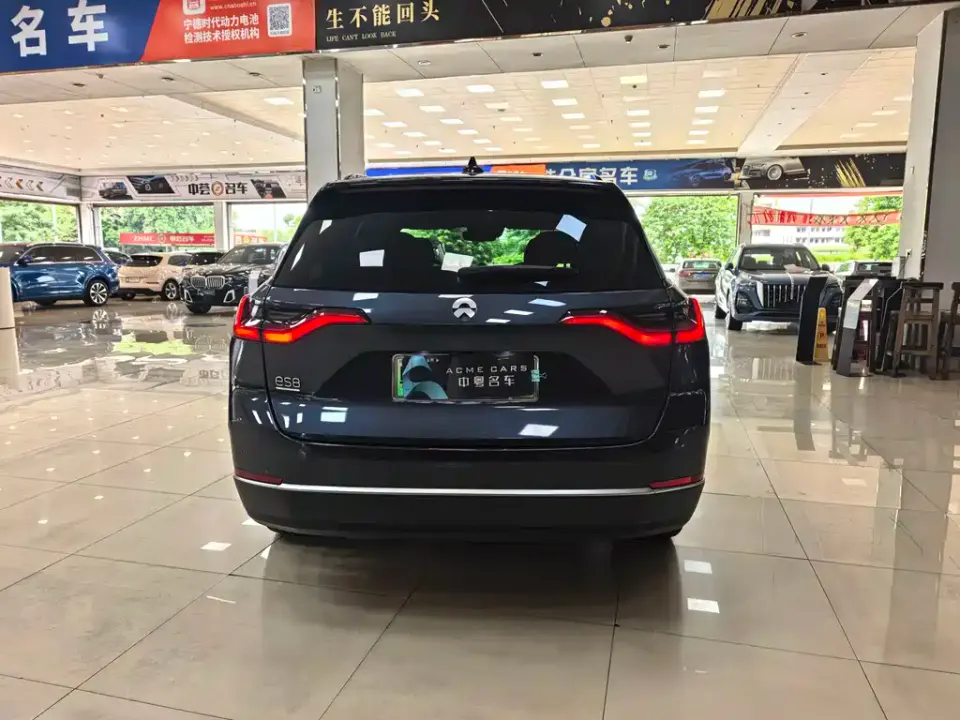 Nio ES8