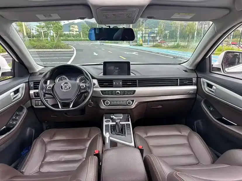 Fengxing X5
