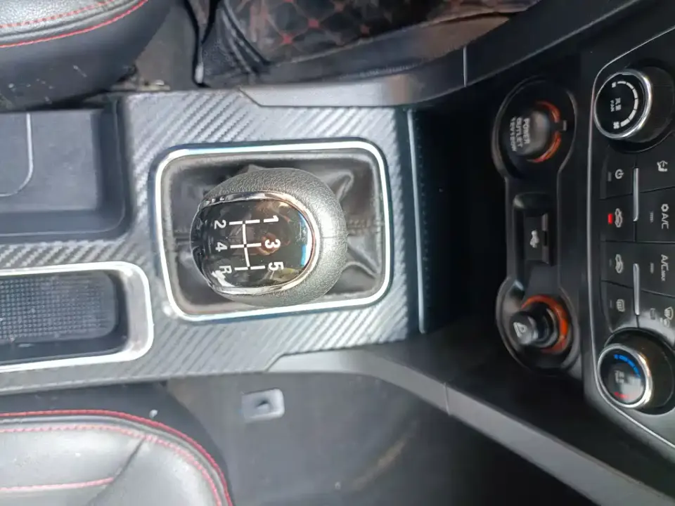 Geely Vision