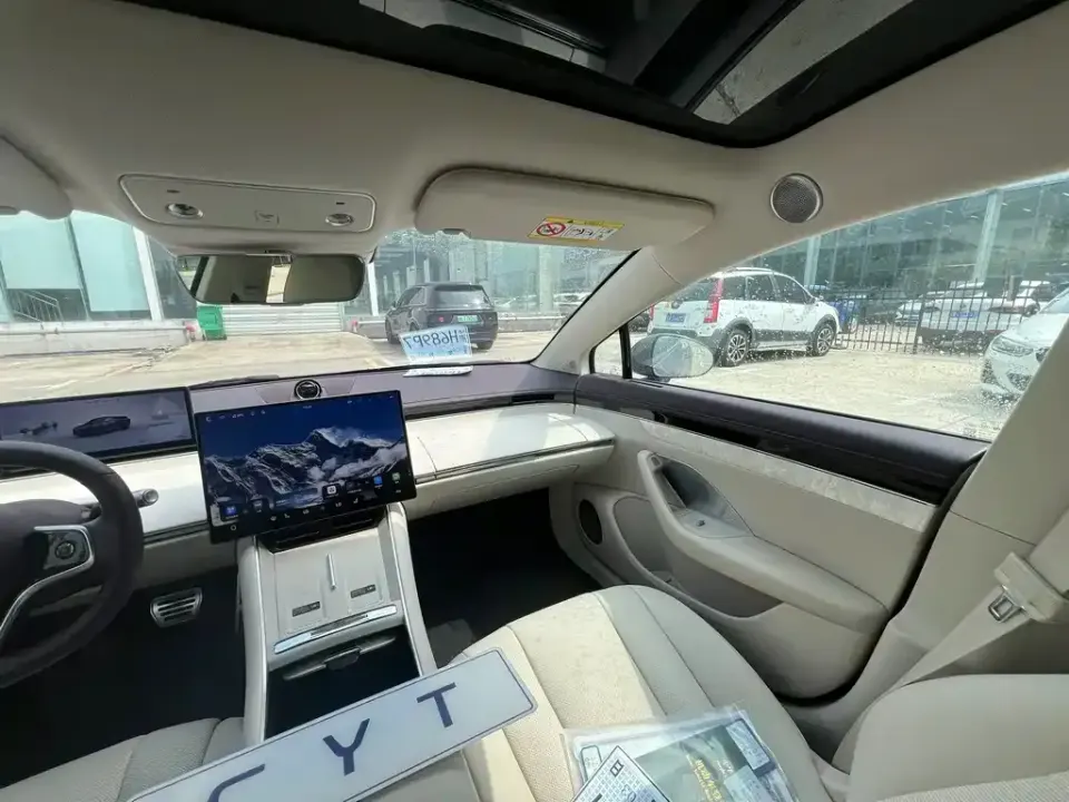 Zhijie Zhijie S7