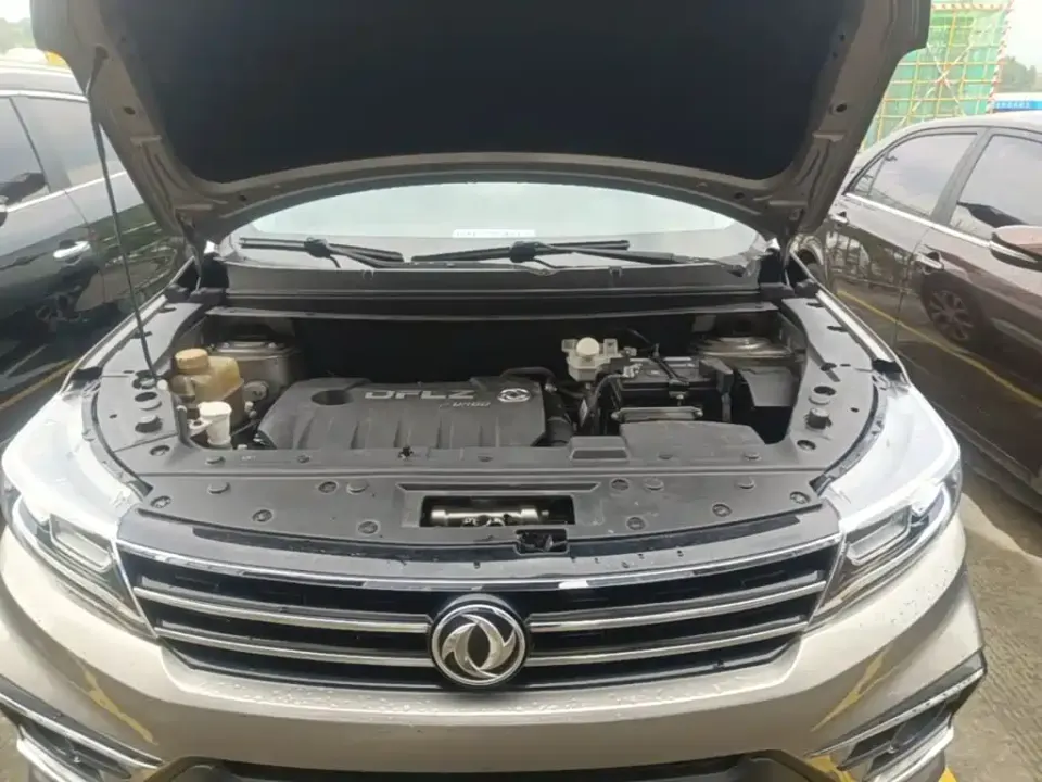 Fengxing X5