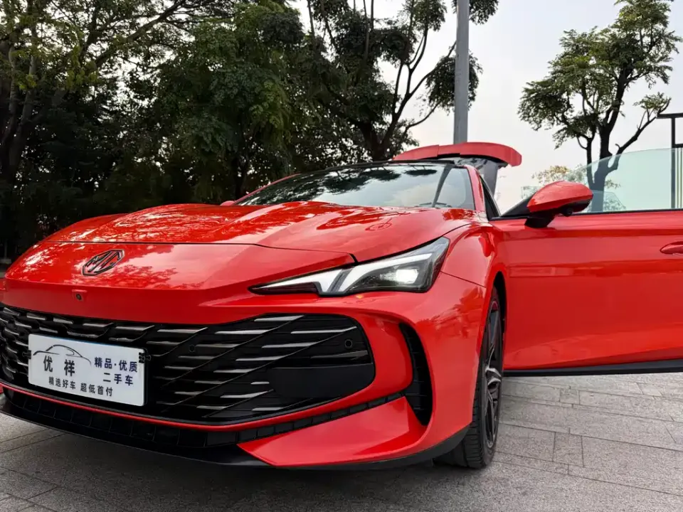 MG MG7