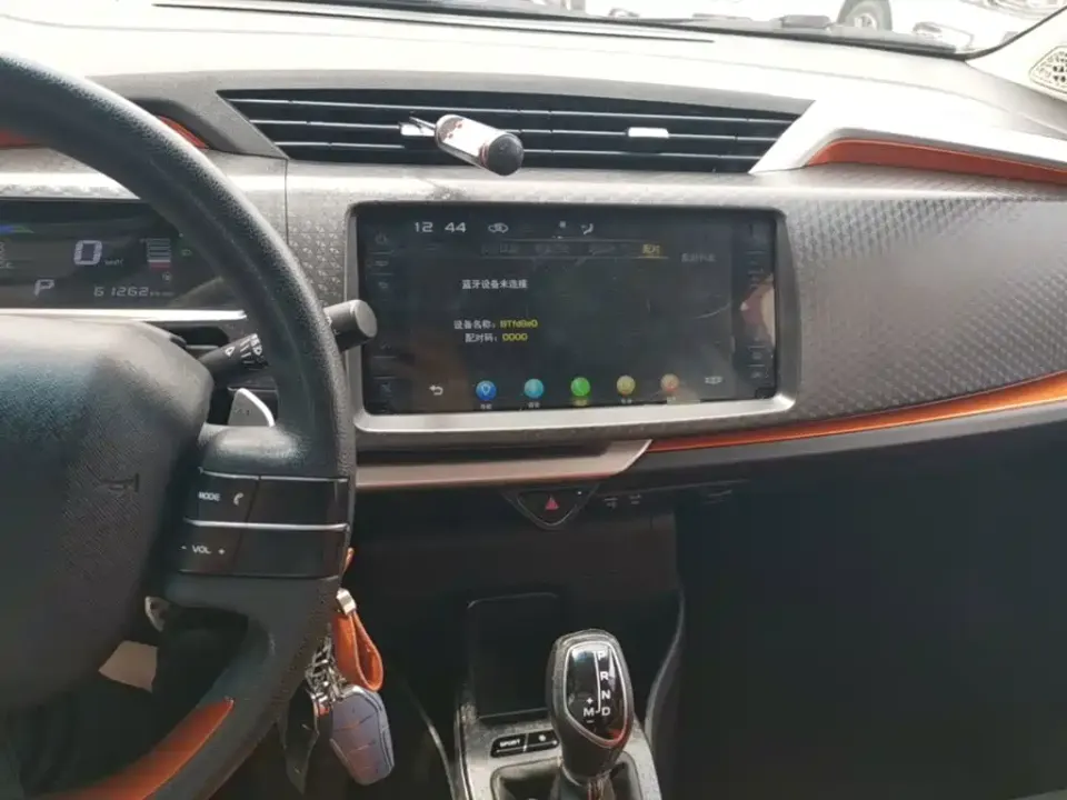 Geely Vision X1