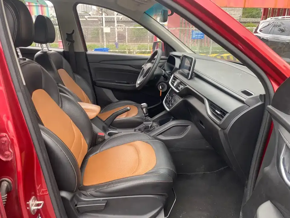 Wuling Hongguang S3