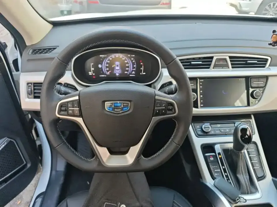 Geely Boyue