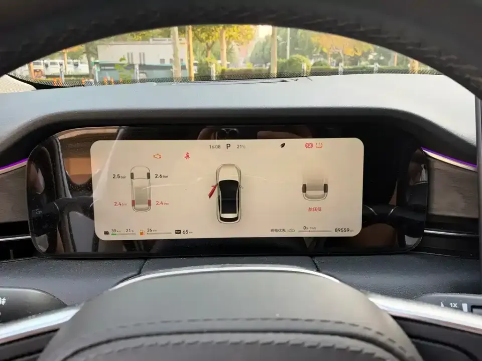AITO AITO M5