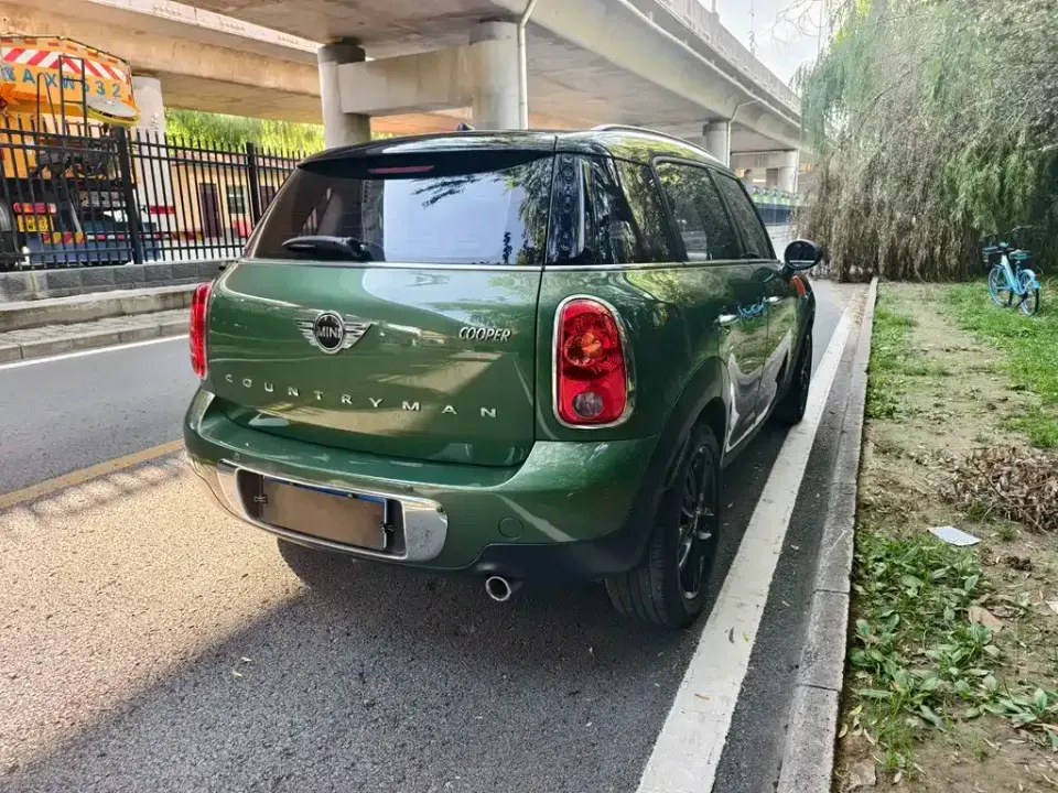 MINI Mini Countryman