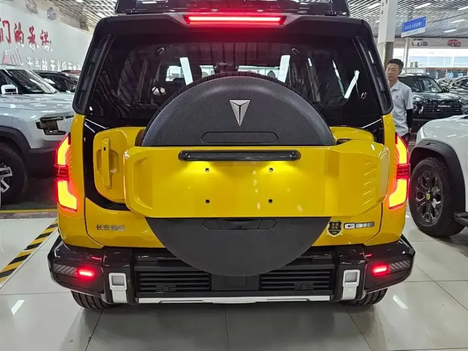 Deepal Deepal G318