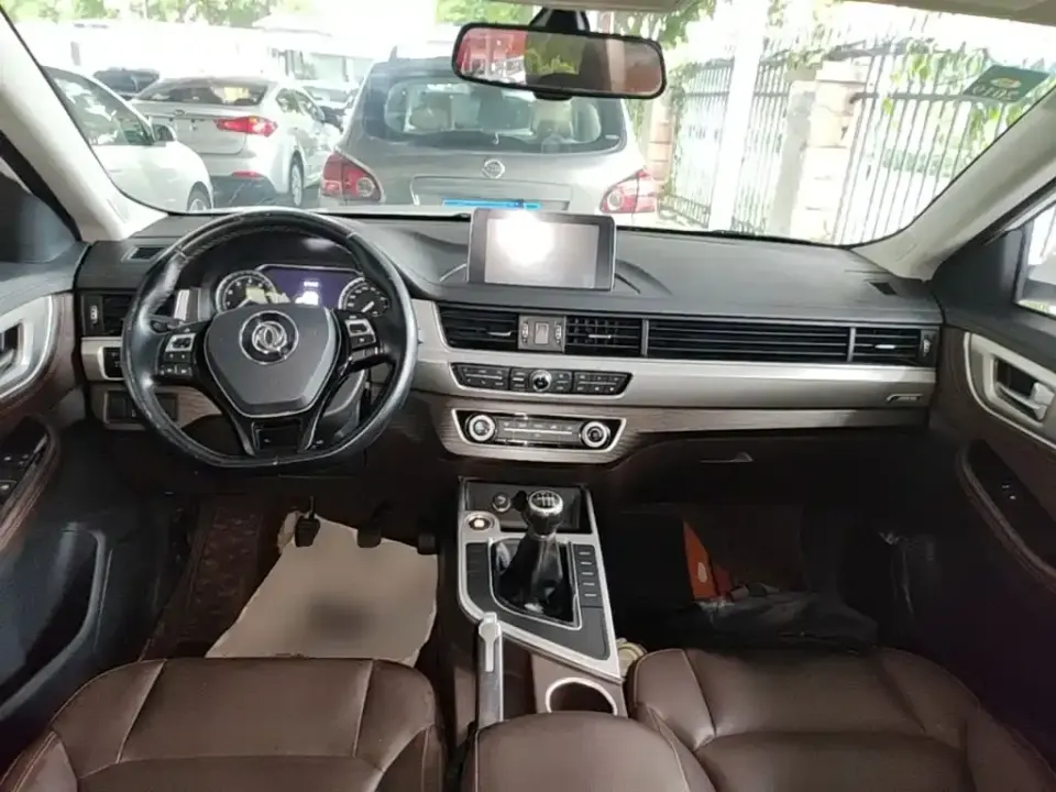 Fengxing X5