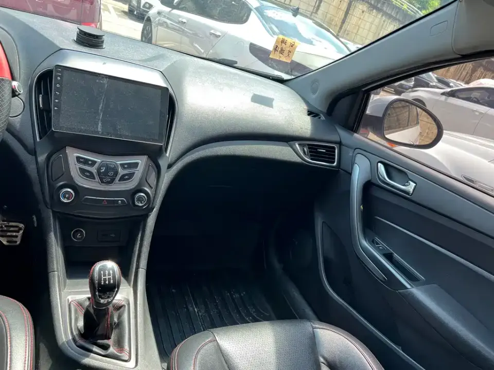 Chery Arrizo 5