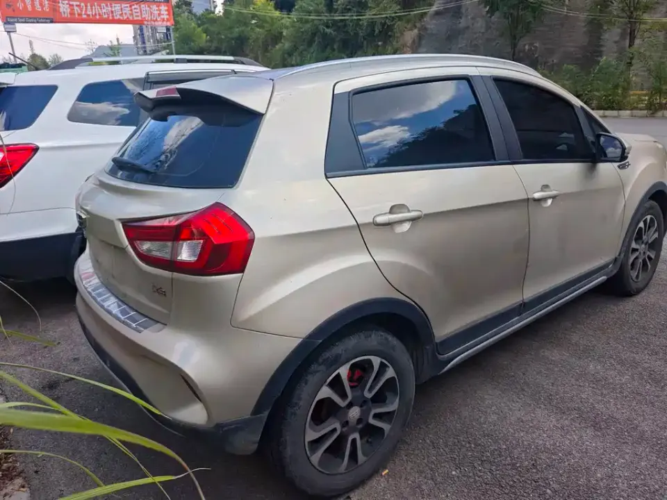 Geely Vision X3
