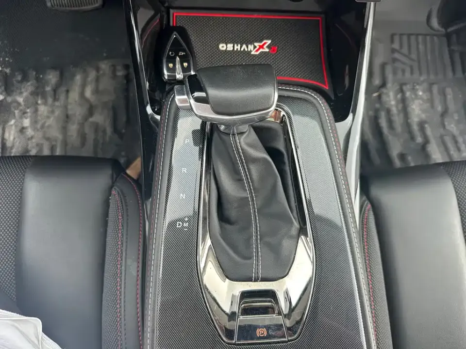 Oshan Oushang X5
