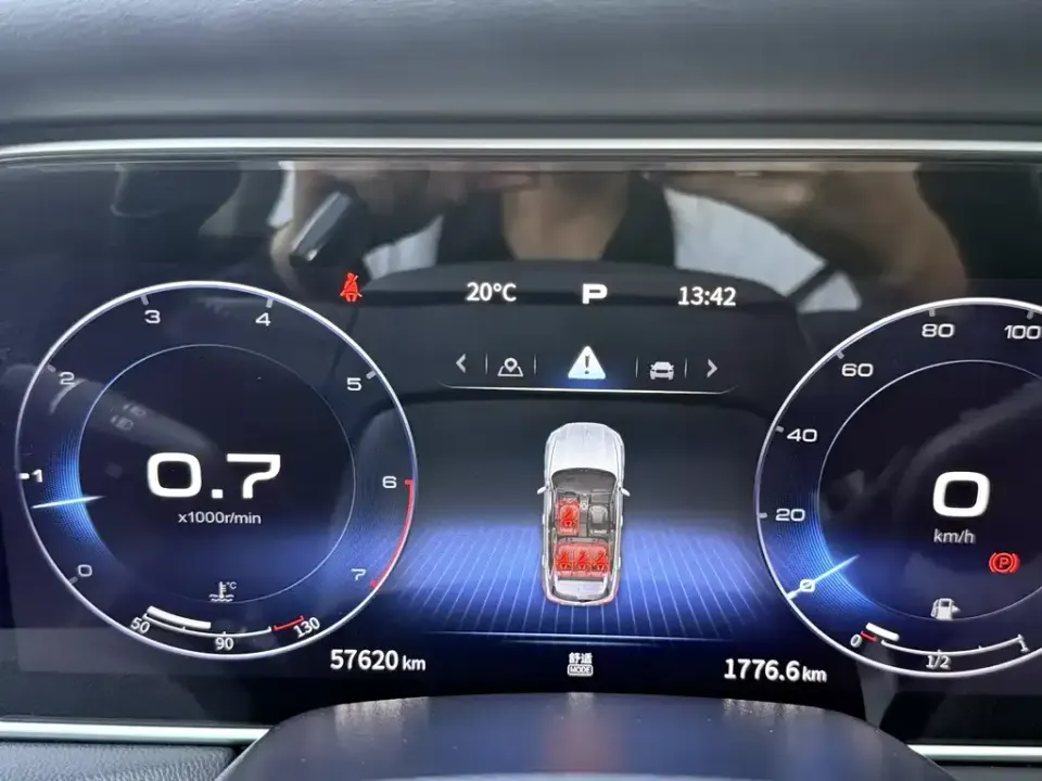 Hongqi Hongqi HS5