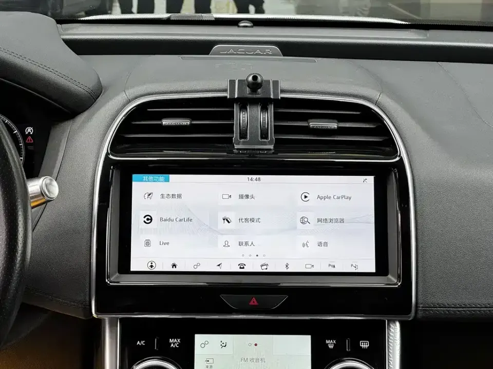 Jaguar XEL