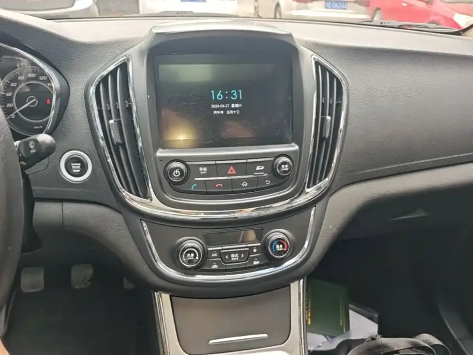 Baojun 560