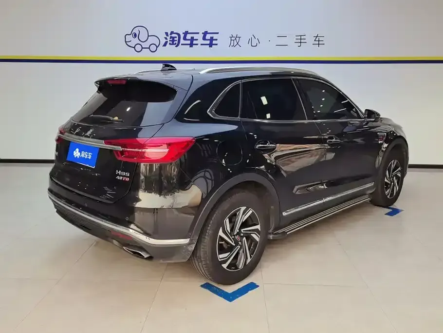 Hongqi Hongqi HS5