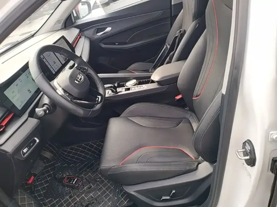 Geely Binrui