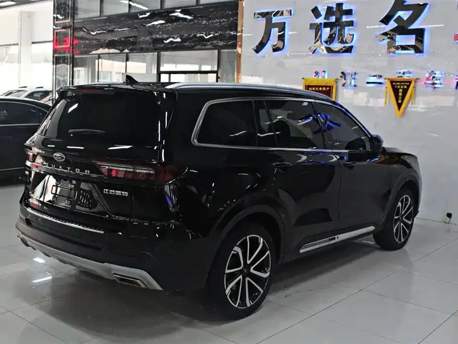 Ford Equator