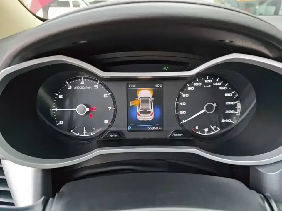 Geely Emgrand GS