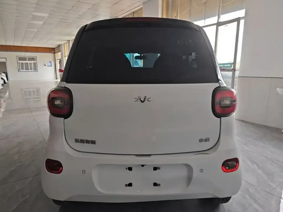 FERRAL EV
