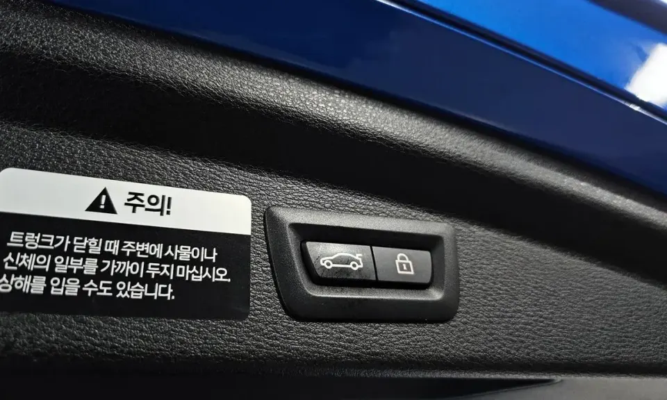 BMW X2 (F39)