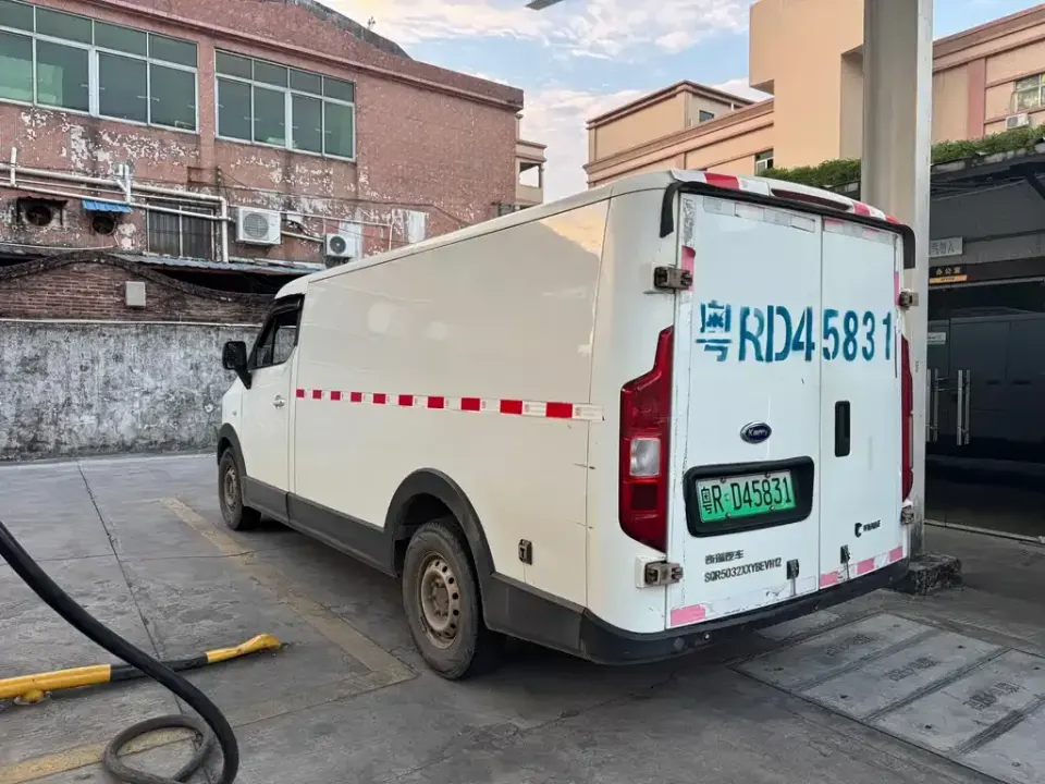 Karry Dolphin EV