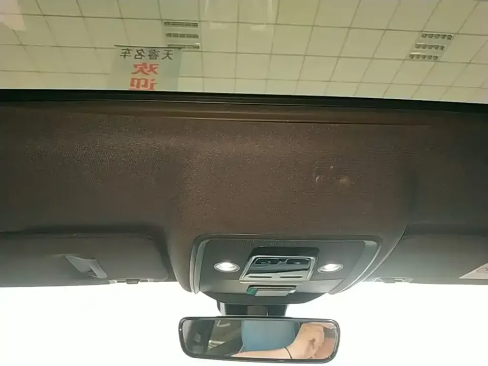 BYD Pro
