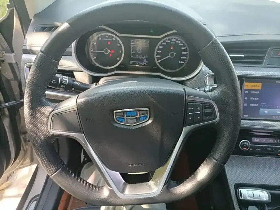 Geely Emgrand GS