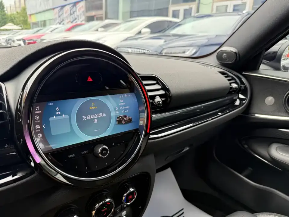 MINI Mini Clubman