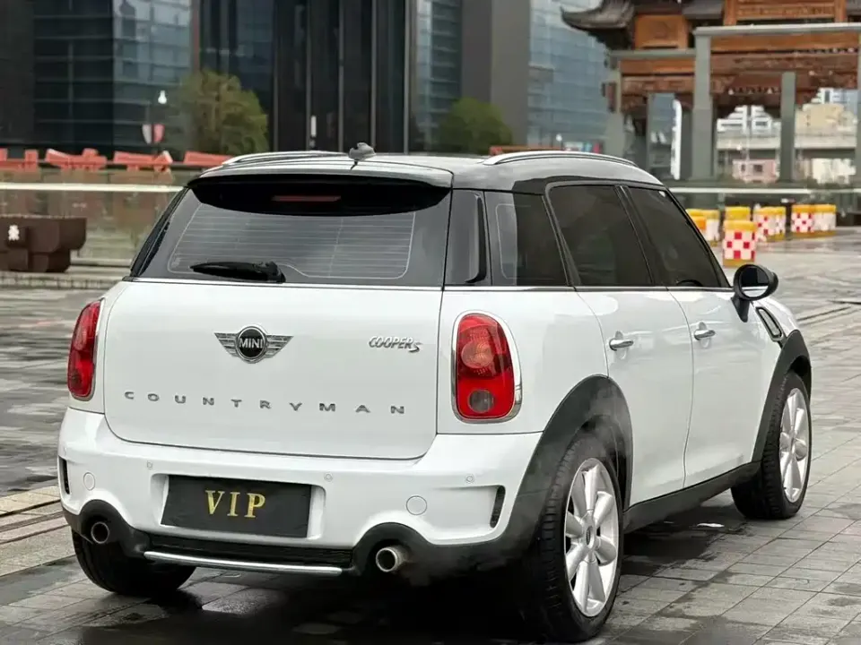 MINI Mini Countryman