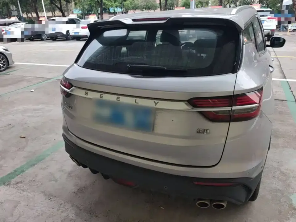 Geely Binyue