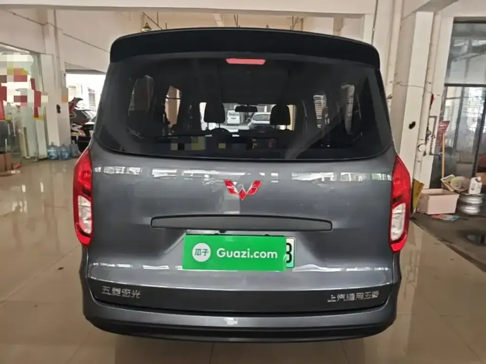 Wuling Hongguang EV