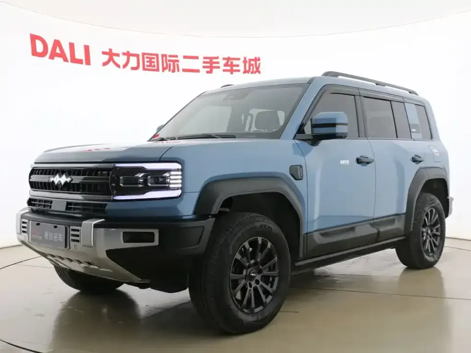 Fang Cheng Bao Leopard 5