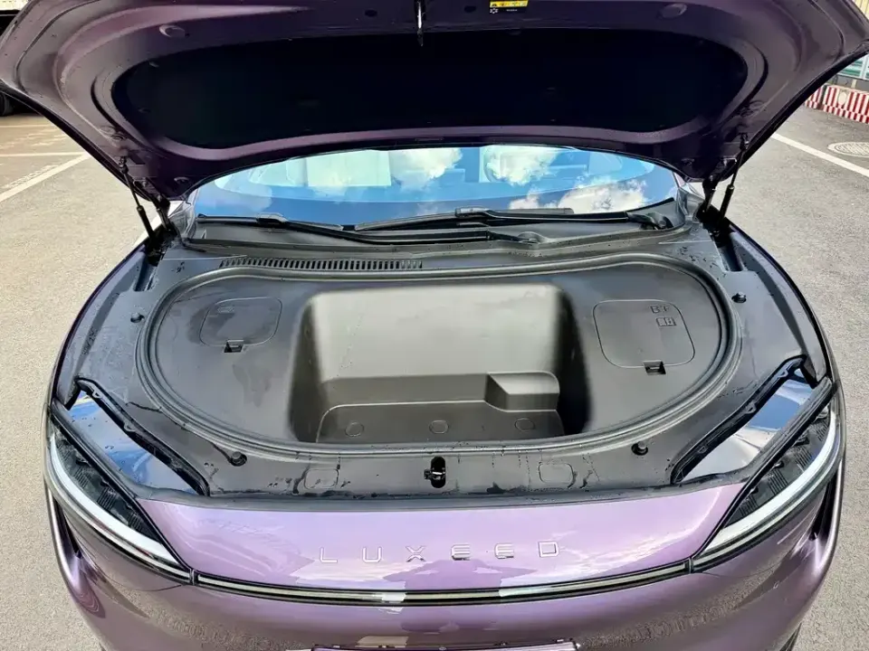 Zhijie Zhijie R7