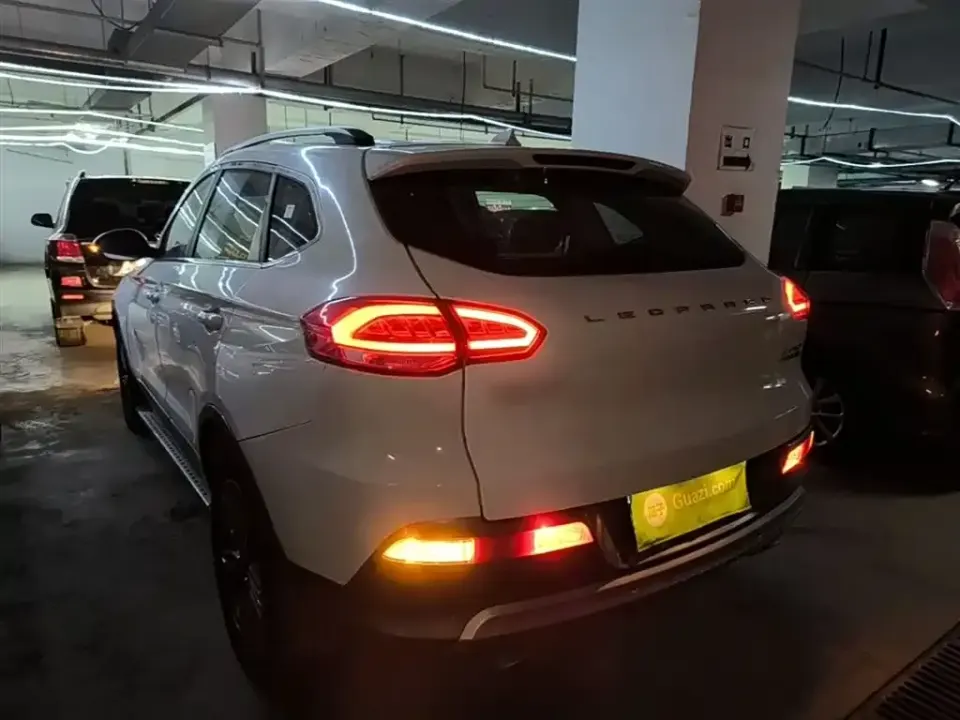 Leopaard Leopaard CS10