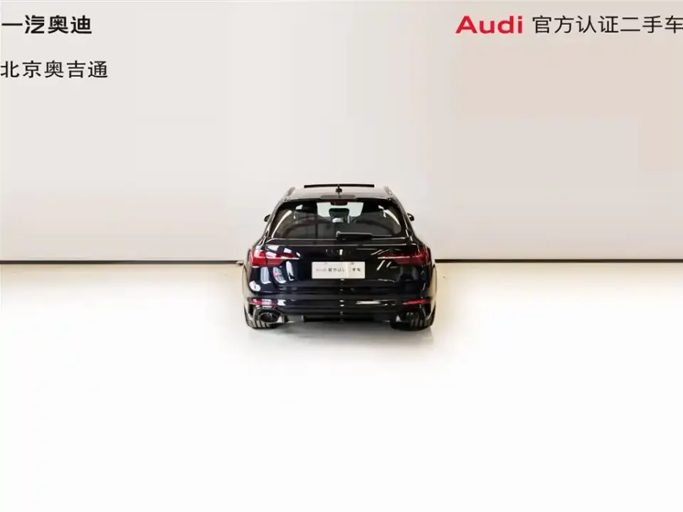 Audi RS 4