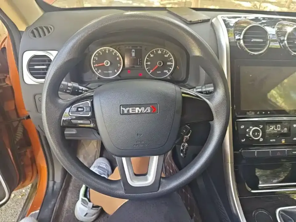 Yema Mustang T70
