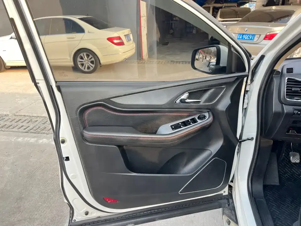 Baojun 560