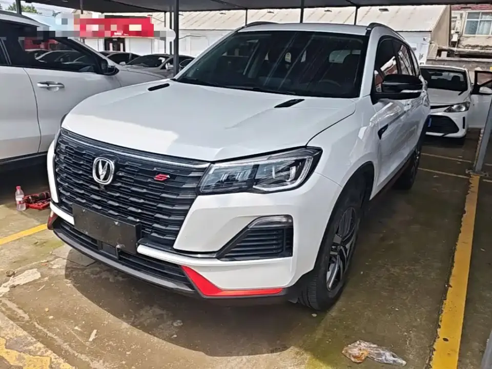 Changan CS75