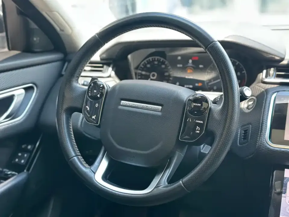 Land Rover Velar