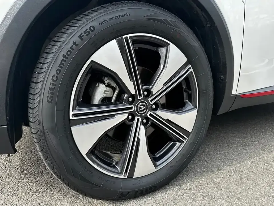 Changan CS55PLUS